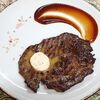 Бифштекс из говядины с пряным маслом и соусом BBQ в Обломовъ по цене 1110