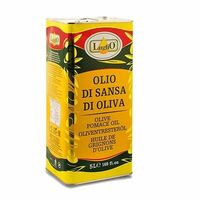 Масло оливковое рафинированное LugliO Olio di sansa di olivaв Ченто пицца М7