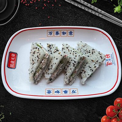 Сэндвич с крабом в Пусан по цене 550 ₽