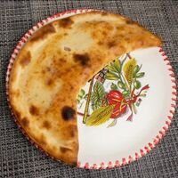 Кальцоне Ми-аморе в YUMMY