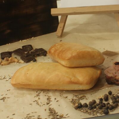 Панини пшеничный в UB-s Кафе & Пекарня по цене 60 ₽