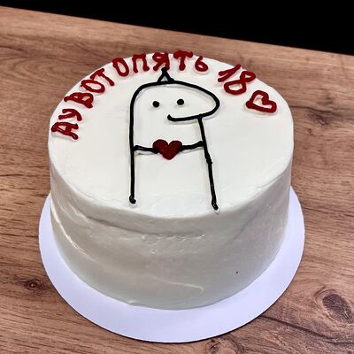 Бенто-торт Опять 18 в Nu Natali Cakes по цене 2800 ₽