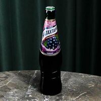 Натахтари Саперави в FRIENDLOUNGE