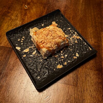 Наполеон в John Gilroys по цене 550 ₽