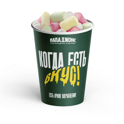 Какао с маршмеллоу в Папа Джонс по цене 149 ₽