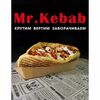 Донар с курицей в Mr kebab по цене 290