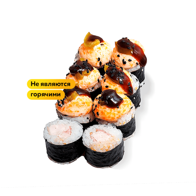 Мать драконов в Неместные по цене 585 ₽