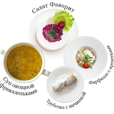 Пятница Второй вариант в Варис по цене 840 ₽