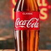 Coca-Cola жестяная банка в Гриль Босс по цене 290