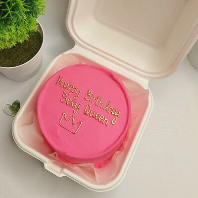 Бенто-торт Happy Birthday sexy queen в Кондитерская VO по цене 2500 ₽