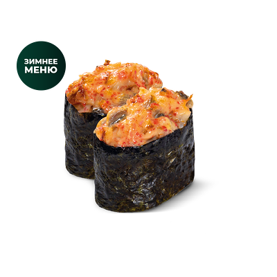 Запеченные гунканы с угрем 2 шт в Автосуши по цене 338 ₽