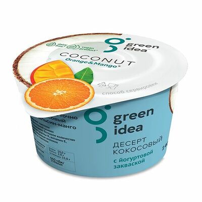 Десерт кокосовый Апельсин, манго, Green Idea в Азбука Вкуса Экспресс Меню по цене 117 ₽