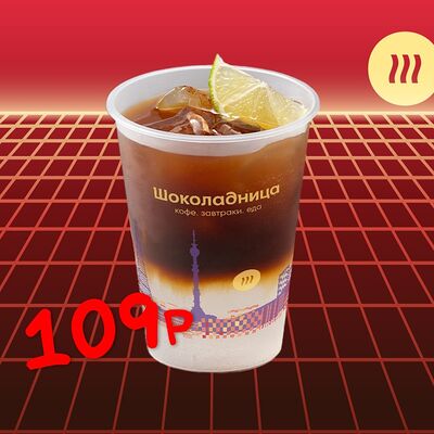 Кофе тоник в Шоколадница по цене 109 ₽