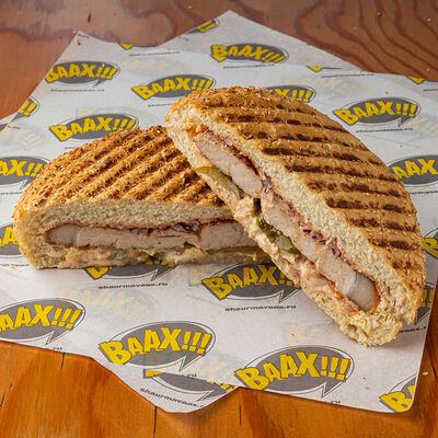 Отбивная свиная в Шаурма Ваах по цене 535 ₽