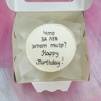 Bento Тигр в Джем