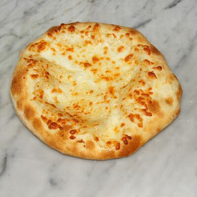 Хачапури по-мегрельски в Халяль по цене 250 ₽