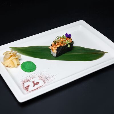 Спайси Креветка в Grill Park FIBONA4I по цене 410 ₽