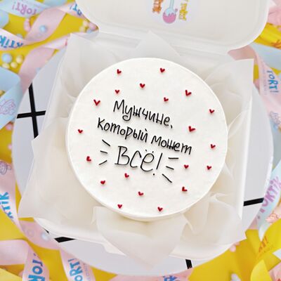 Бенто-торт для Лучшего мужчины в О! Тортик по цене 1990 ₽