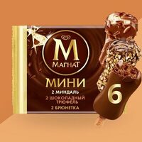 Мороженое Магнат Мини- Шоколадный трюфель, Брюнетка, Миндаль в Ура Мороженое