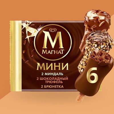 Мороженое Магнат Мини- Шоколадный трюфель, Брюнетка, Миндаль в Ура Мороженое по цене 700 ₽