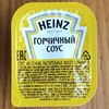 Горчичный соус Heinz в Столовая по цене 60