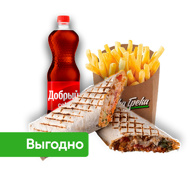Комбо с Шаурмой (кл.) в Рука Грека по цене 549 ₽