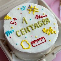 Бенто-торт 1 сентября в The.cakes_spb