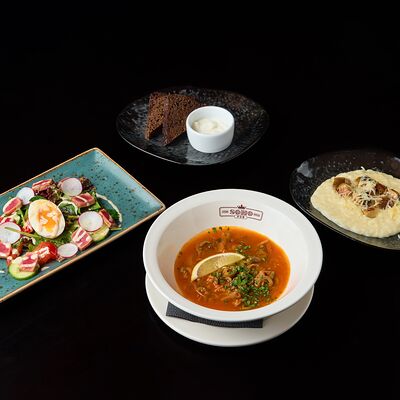 Обед №6 в Сохо по цене 1330 ₽