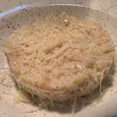 Ризотто с белыми грибамив Объект по цене 770 ₽