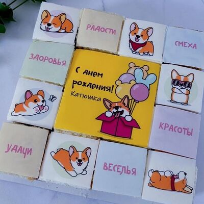 Торт-открытка корги с днем рождения в Кондитерская Конфетка Питер по цене 3000 ₽