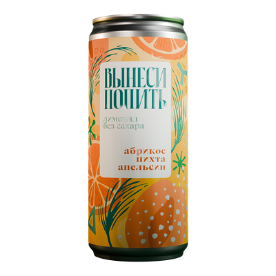 Лимонад Вынеси попить Абрикос, Пихта, Апельсин в Джекина доставка по цене 230 ₽