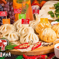 Хинкали Хевсурули жареные в Мушмула