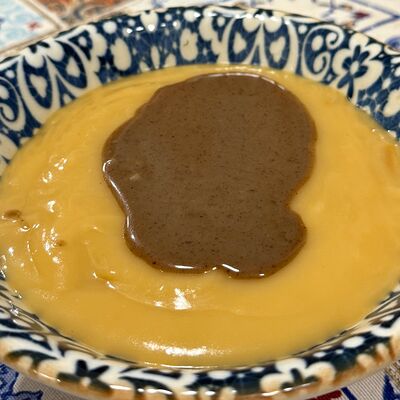 Абрикосовая кашав Мубарак по цене 500 ₽