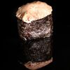 Острые суши с тунцом в Sushiland по цене 195