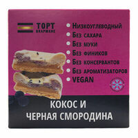 Торт с кокосом и черной смородиной Торт Вкармане в Азбука Вкуса Экспресс Меню