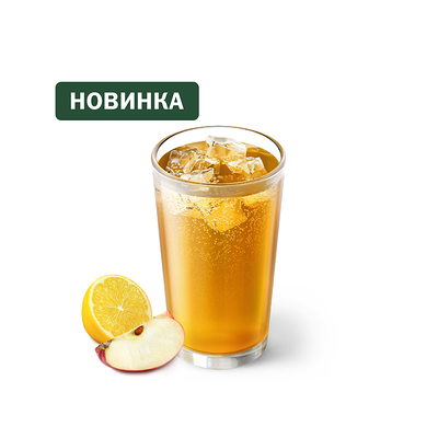 Яблочный Шорли в Вкусно – и точка по цене 156 ₽