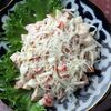 Фирменный Самарканд в Чайхана Самарканд по цене 585