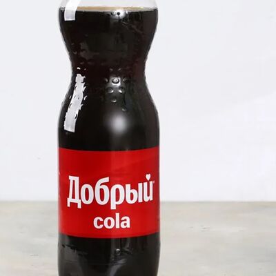 Добрый Кола в Шаурма душевная по цене 195 ₽