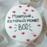 Бенто-торт Красный бархат №14 в Likecake