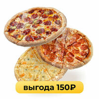 Классика в Pizzapp