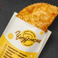 Чебурек с куриным фаршем в Чебурекми
