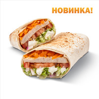 Буррито Калифорнийский Ранч в Carl’s Jr.