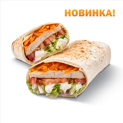 Буррито Калифорнийский Ранч в Carl’s Jr. по цене 359 ₽