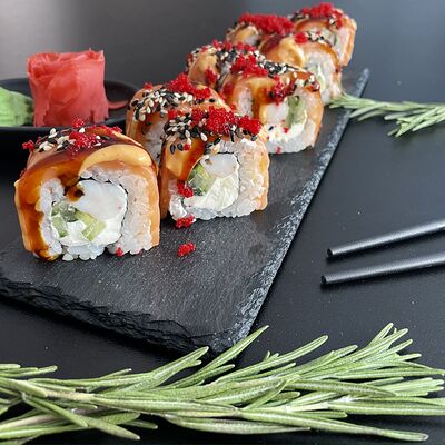 Филадельфия эби в ProSushi по цене 679 ₽