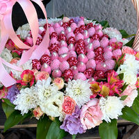 Логотип Yam Flowers