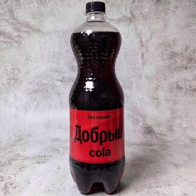 Добрый кола зеро 0,5л в TAVO ROTTO по цене 170 ₽