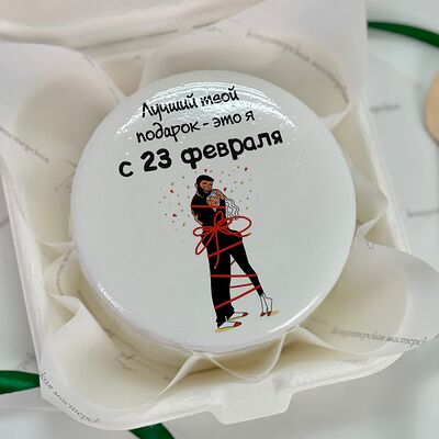 Бенто-торт Лучший подарок на 23 февраля в Tort4u по цене 1590 ₽