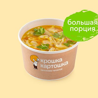 Лапша куриная (большая порция) в Крошка Картошка по цене 432 ₽