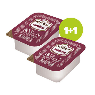 1 и 1 Барбекю в Чикен Пицца по цене 99 ₽