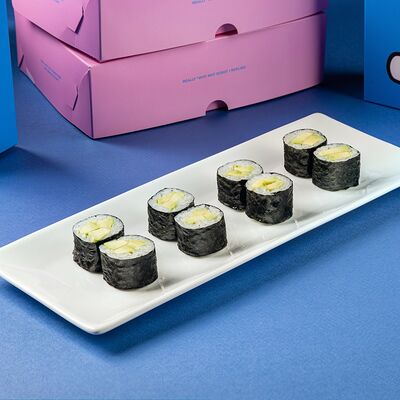Авокадо в Why Not Sushi по цене 279 ₽